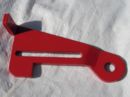 QRS Latch Plate 659-146P