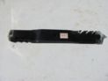 Blade 42 Inch Mulching - H-2013