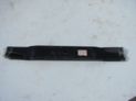 Blade 2012 60 Inch Standard Lift - H-2661