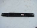 Blade 2012 52 Inch Standard Lift H-2660