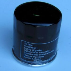 Oil Filter, Kawasaki AF-2098